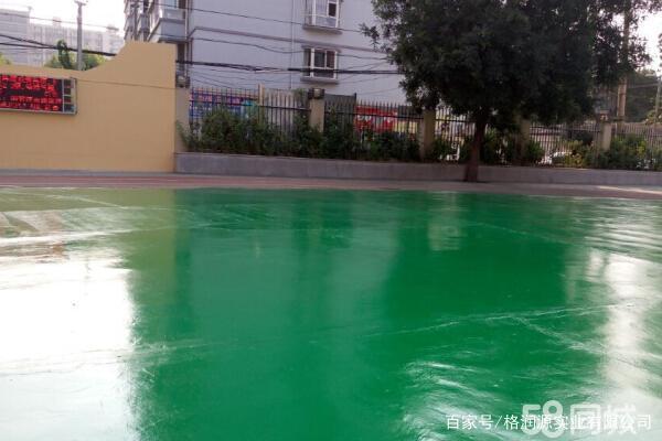 陈巴尔虎 地坪漆翻新维修